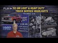 '92 GM Light &amp; Heavy Duty Truck Service Highlights - Training VHS