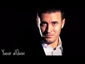 سألتها كاظم الساهر Kazem Alsahir Saalthaa 