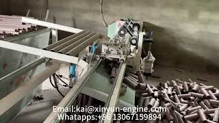 Paper tube cutting and slitting machine | CE certificate | PLC Control Auto Loading Unloading