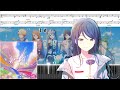 熱風(kemu)ピアノアレンジ【プロセカ4周年】