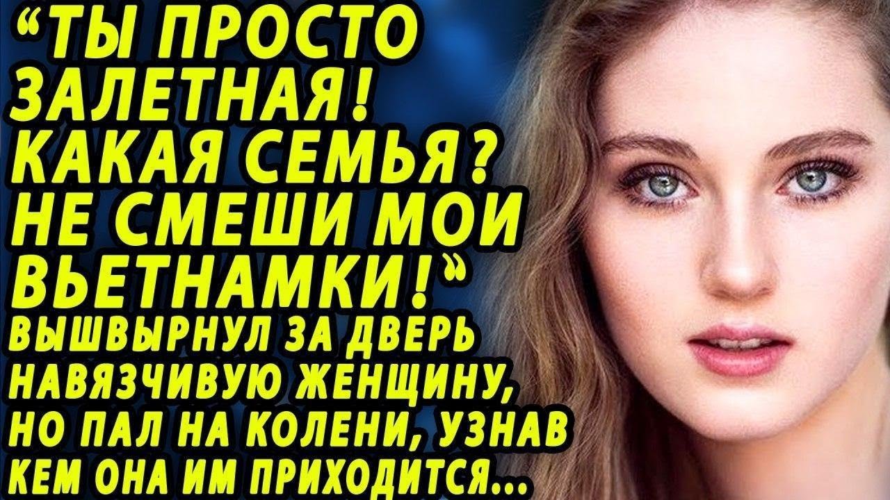 Выебал незнакомку в машине
