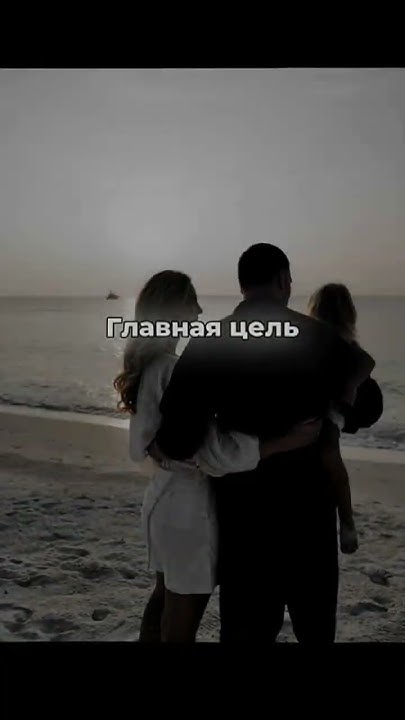 Схемы для заработка в профиле🥷 #темки #схема_заработка #успех #деньги # ...