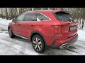 Взял KIA Sorento - трасса раскроет потенциал