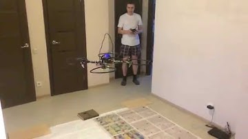 Test flight Quad450 (Pixhawk with ArduCopter EKF)