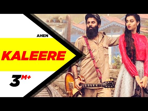 Kaleere (Official Video) | Ahen | Gurmoh | Latest Punjabi Songs 2019 | Speed Records