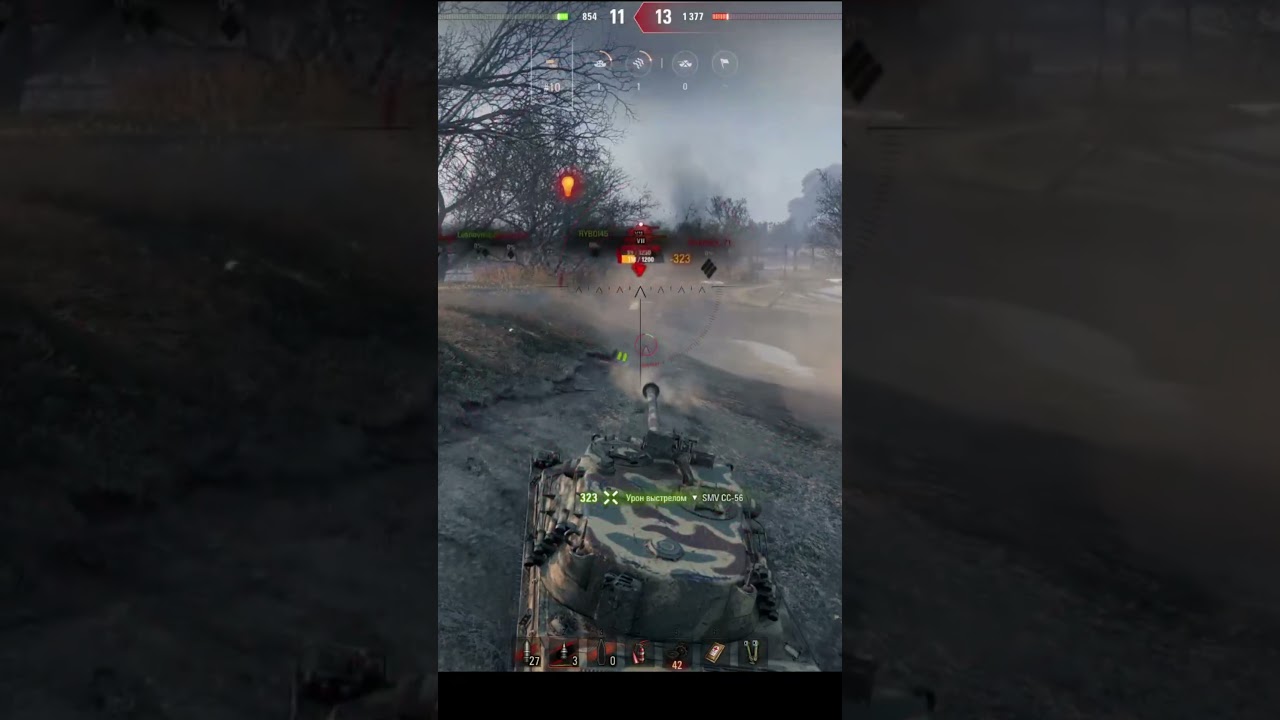 Мастер на SMV CC-56(эпичные 2 в 8)