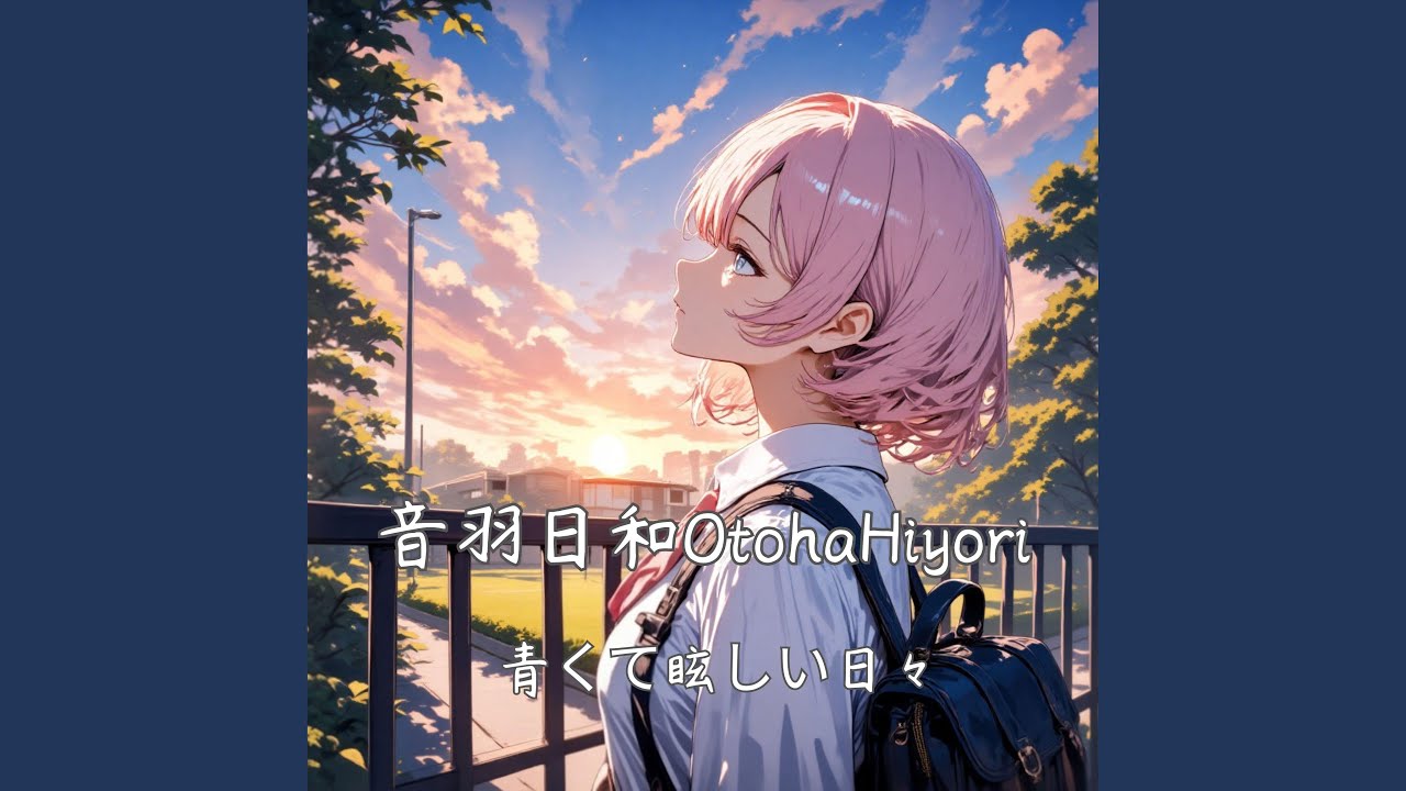 YouTubeでカメラと陽だまり (The Camera and the Sunset)を視聴 YouTubeでカメラと陽だまり (The Camera and the Sunset)を視聴