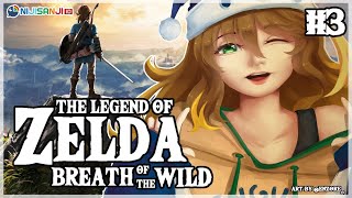 【Zelda Breath of The Wild】(English Stream) Journey to Hateno Village【NIJISANJI ID | Amicia Michella】