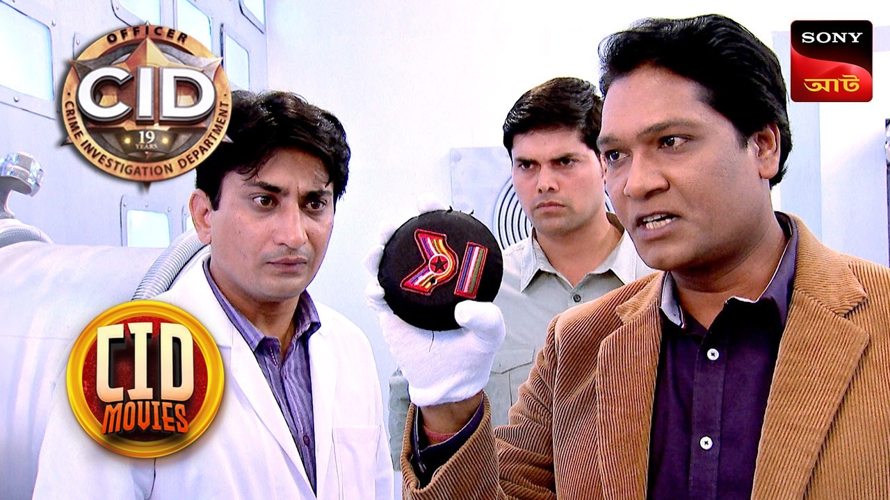 A Bulletproof Mystery | CID Movies | 3 July 2025