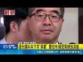 週刊爆中共下令"保蕭" 蕭旭岑:疑是馬辦放消息｜三立新聞LIVE