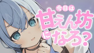 OGyaBabu ASMRの配信のサムネイル画像