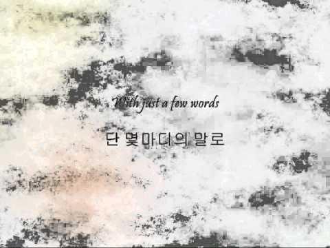 Easy FM - 아니야 (Nothing) [Han \u0026 Eng]