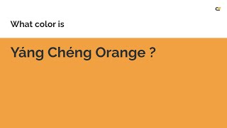 Yáng Chéng Orange color #f1a141 hex color - Orange color - Cool color f1a141