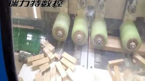 21 cross cutting saws     Multifunctional optimization saw