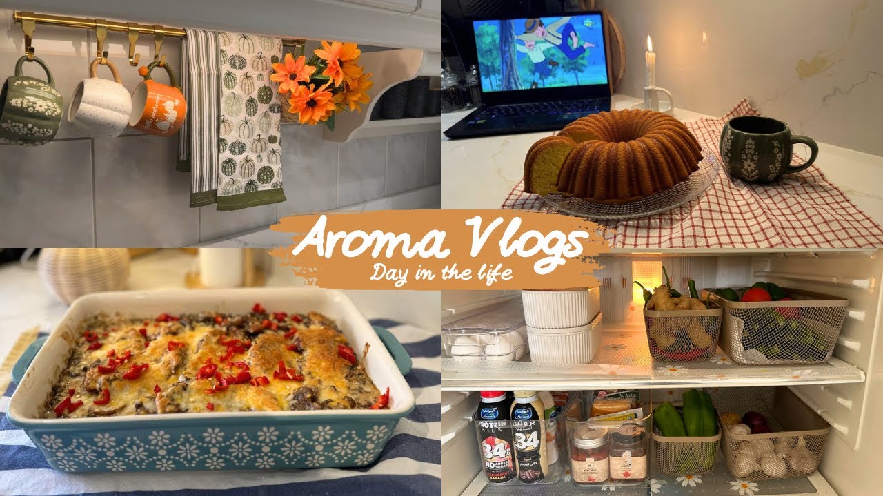 ركني الخريفي🍂مشترياتي للمطبخ🛍️ترتيب الثلاجة ❄️