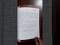 D.El.Ed. first semester Social Science practical file #viral #shortsfeed #deled #viralvideo #solar