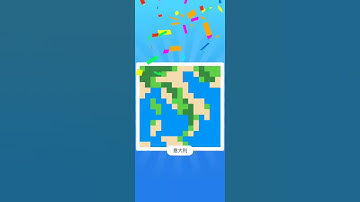 Level 247 [Nanogram. com]