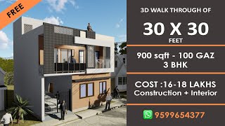 30x30 House Plan I 900 sqft Latest House plan I 30X30 3D HOME PLAN WITH ELEVATION DESIGN