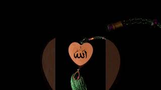 Download Lagu New naat #muslimtone #allahhuakbar #youtubeshorts #varel naat MP3