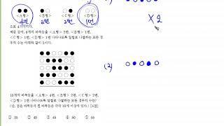 OKM1040310