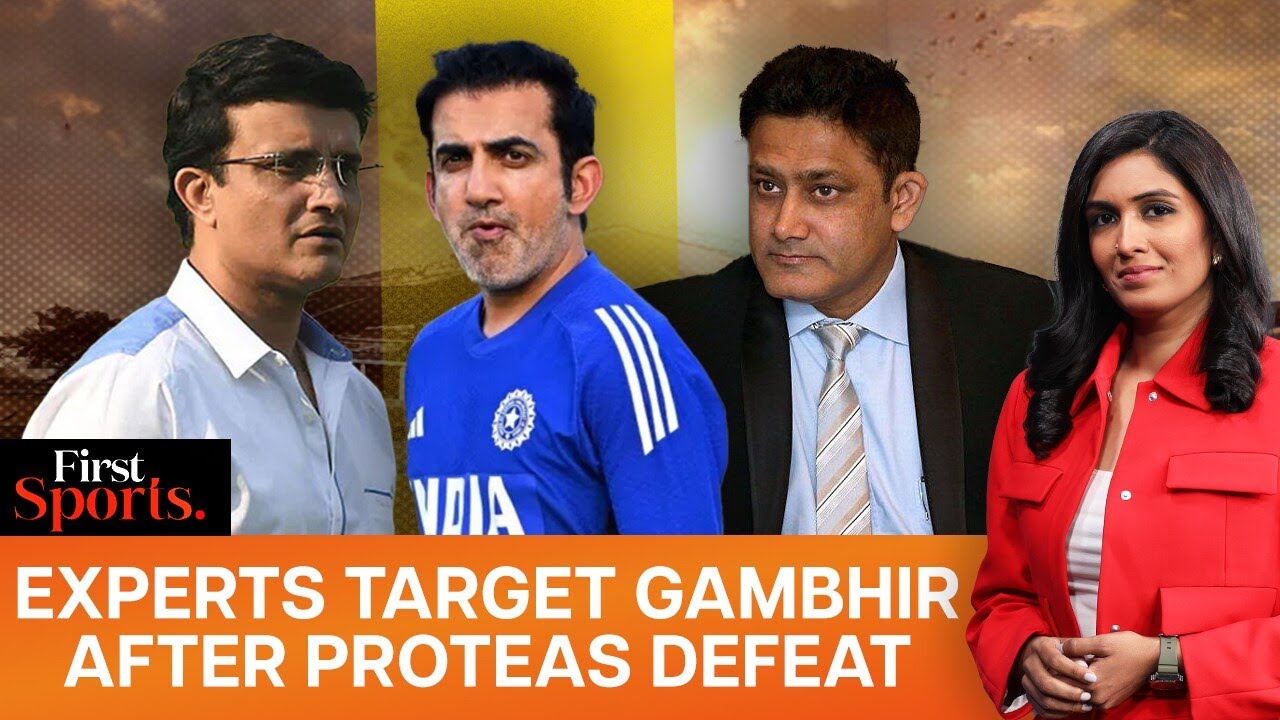 Ind V SA: Pitch Blamed, But What's The Real Reason Behind The Loss? |First Sports With Rupha Ramani