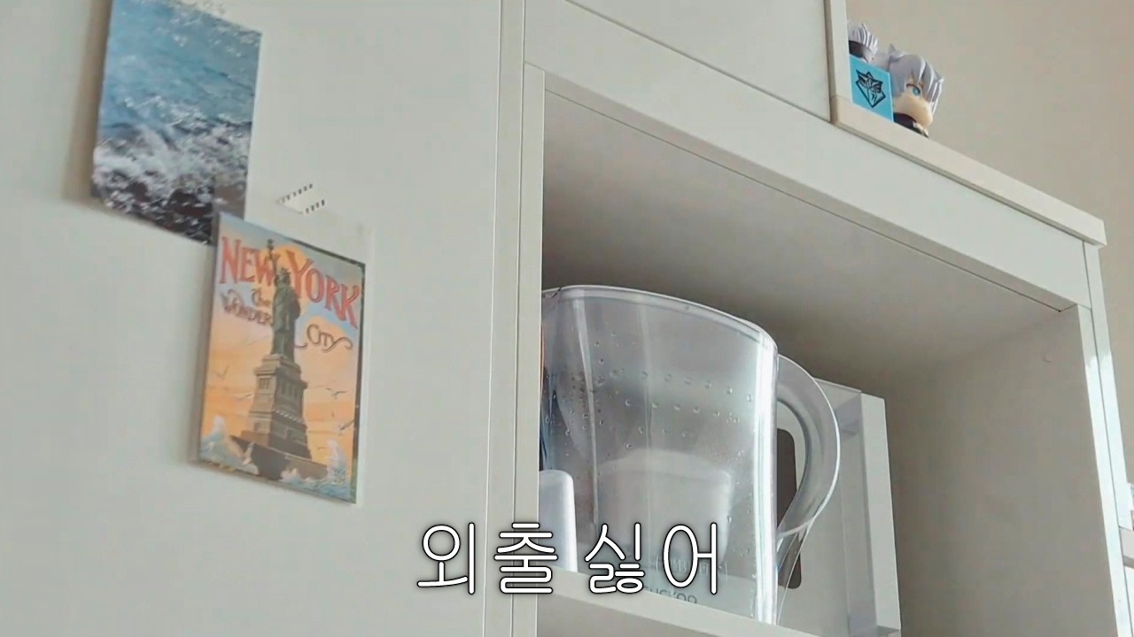 vlog. 미루던 냉장고 정리하고 서일페 갔다가 카페에서 작업하는 웹툰작가의 일상 브이로그