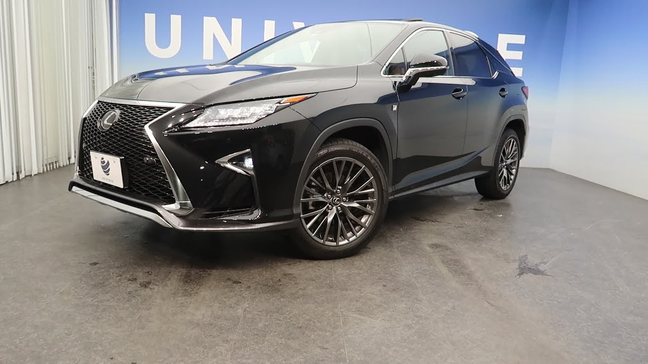レクサス rx rx200t fスポーツ Youtube レクサス rx rx200t fスポーツ Youtube