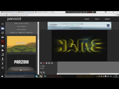 4D intro make  (ქართულად)