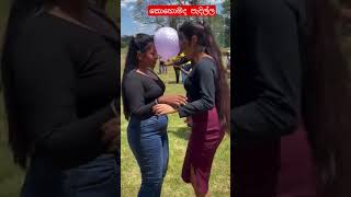 මෙන්න පැද්දිලි #sinhala #viral #funny #motorgirl #ff #news #sinhala #2026remix #cat #trendingshorts