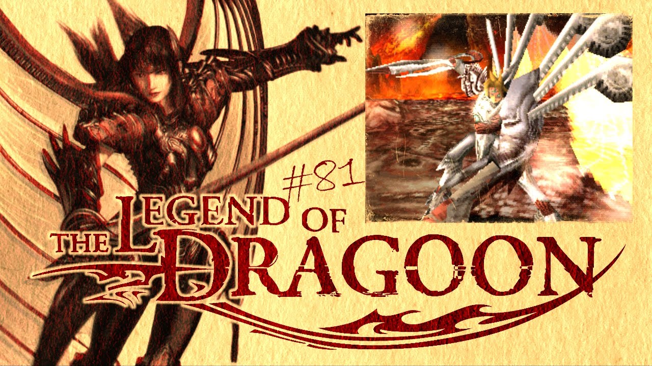 The Legend of Dragoon #81】ラストバトル、神竜王のドラグーン【王道