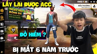 Free Fire | Quang Con Lấy Lại Được Acc Bị Mất 6 Năm Về Trước Có Đồ Cực Hiếm ? screenshot 1