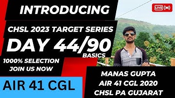 DAY 44 - 30 dec - SSC CHSL 2023 Introducing Target Series || 10000% Selection || #sscchsl #cgl #ssc
