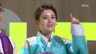 Section TV #07, 20130208