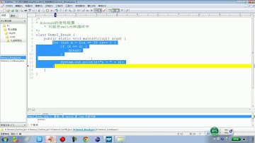 04 14 Java语言基础控制跳转语句break语句