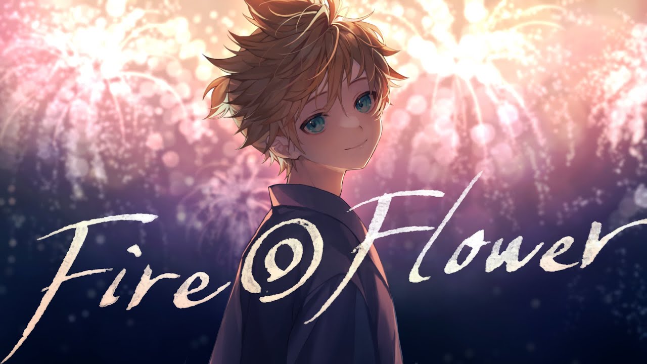 Fire Flower 初音ミク Wiki Atwiki アットウィキ