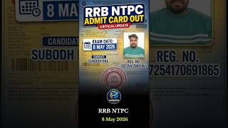 #ntpc#admitcard #out#rrb#ntpc🫠#viralvideo #viralvideo #ntpcpreparation