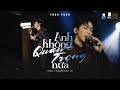 TĂNG PHÚC | &quot; ANH KHÔNG QUAN TRỌNG NỮA&quot; ( Nguyễn Đình Vũ) | Live in Mây Lang Thang 16.6.2023