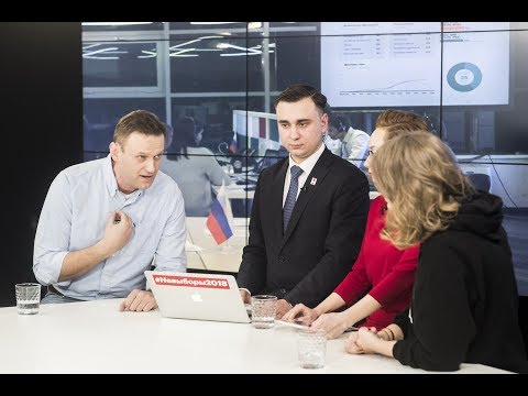 Собчак пришла на эфир к Навальному в день выборов с предложением