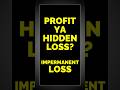 Impermanent Loss Explained! #defi #crypto
