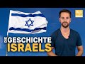 Die Geschichte Israels