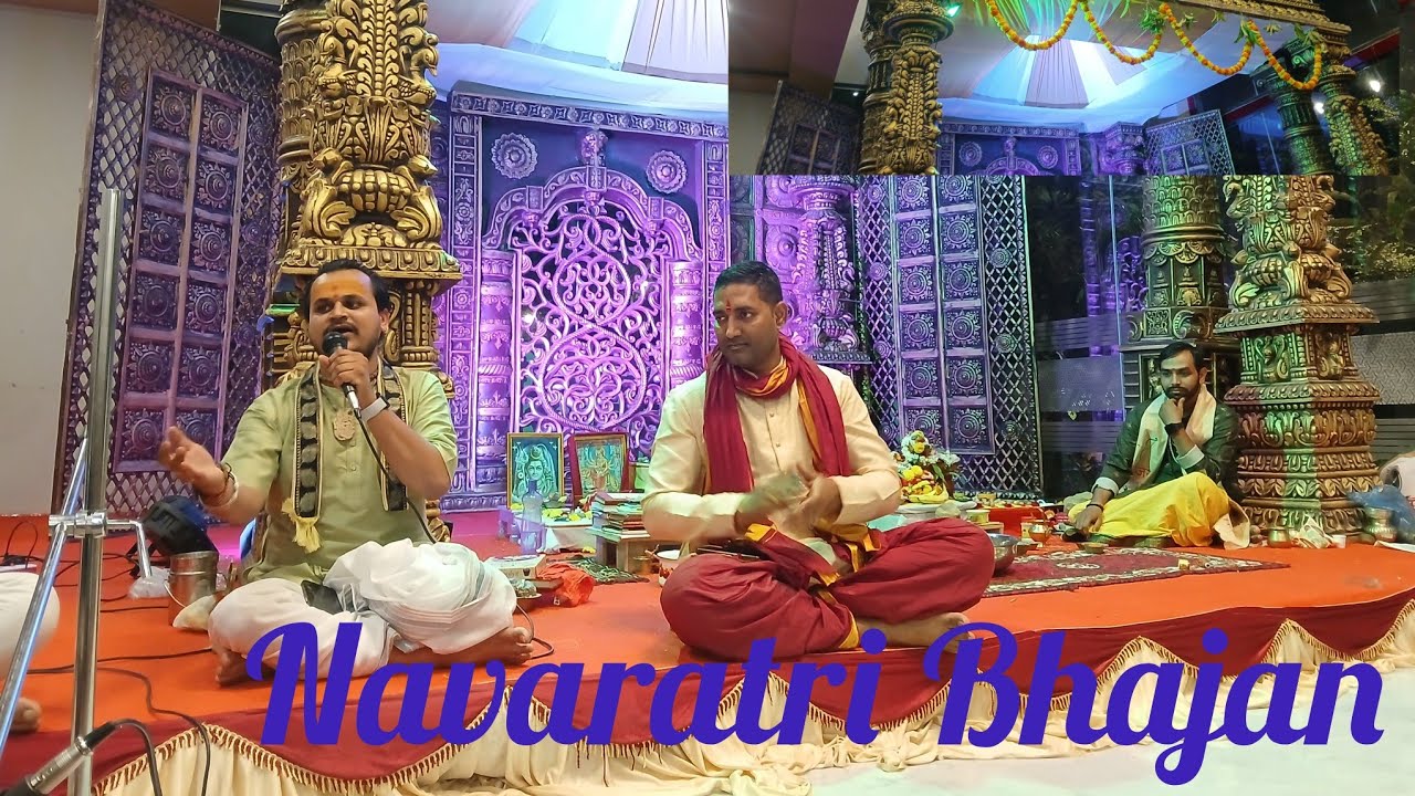 2nd Day  navaratri  Bhajan in our Society 