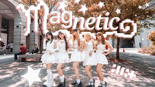 [KPOP IN PUBLIC ] ILLIT (아일릿) - 'Magnetic’ Dance Cover  FROM TAIWAN