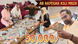 Kisko Mile Sabse Zyada Rupay ??? 50,000 Rupay ka board || Mr.sar_faraz