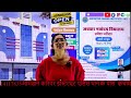 Navodaya Exam 2026 | 13 Dec Navodaya Test | Most Important Questions for JNV 2025
