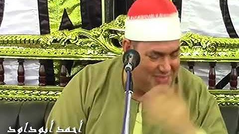 الشيخ محمود على حسن سوره فصلت لم تحدث من قبل بهذا الجمال