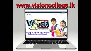 Vision College | How to Register