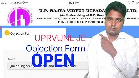 UPRVUNL JE objection form open||uprvunl quetions open 202||uprvunl Je objection form