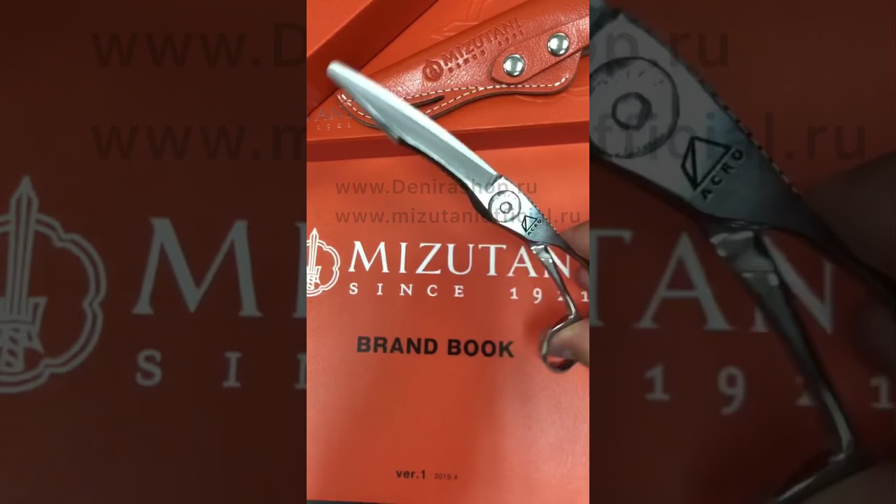 Ножницы прямые ACRO KNIFE slim semi mirror 6.3 MIZUTANI купить