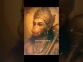 Jay Bajrangbali🚩 #song