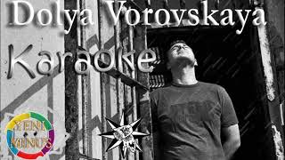 Dolya Vorovskaya Доля - Воровская Mi̇nus - Karaoke Abone Ol 994709555909